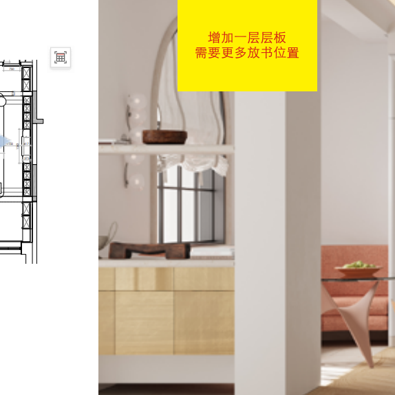 主材 image48